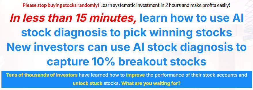 AI Investment Banner