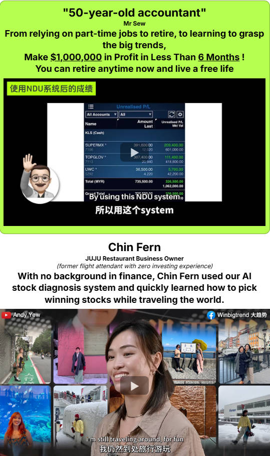 AI Technology